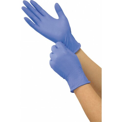 Перчатки нитриловые, неопудренные, цвет синий, размер XS, 200 шт