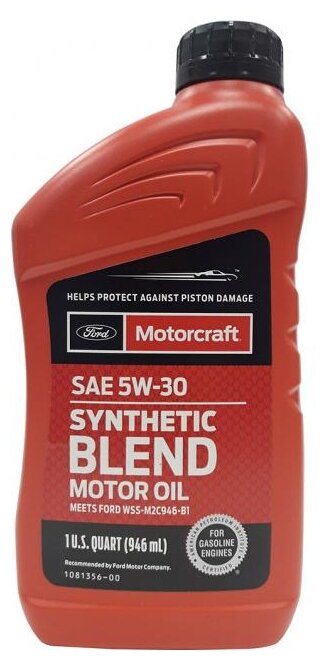 Синтетическое моторное масло Ford Synthetic Blend Motor Oil 5W-30