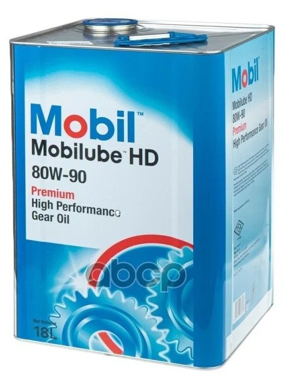Трансмиссионное масло Mobilube HD 80W-90, 18L