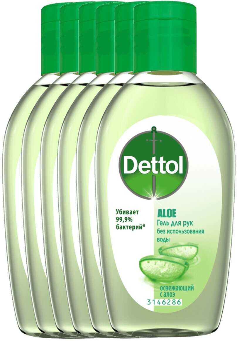 Антибактериальный гель для рук Dettol Освежающий с алоэ 50 мл. х 6 шт.