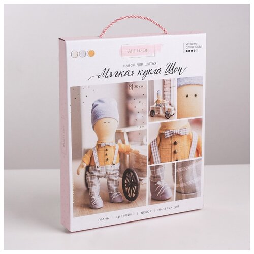 фото 3548656 интерьерная кукла 'шон', набор для шитья, 18 *22,5 *2,5 см арт узор