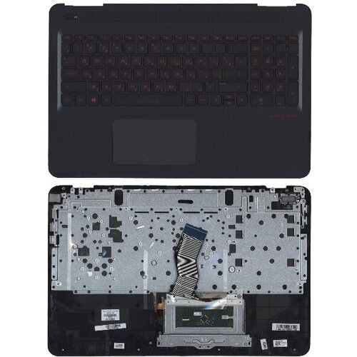 Клавиатура для ноутбука HP Omen 15-AX топкейс 7230₽
