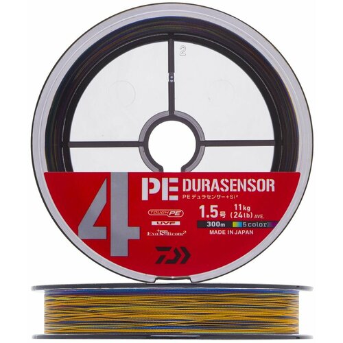 Шнур плетеный Daiwa UVF PE Durasensor X4 +Si2 #1,5 0,205мм 300м (5color)