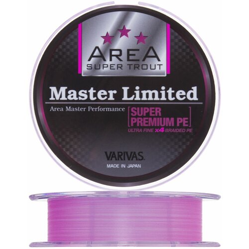 Шнур плетеный Varivas Area Super Trout Master Limited Super Premium PE X4 #0,15 0,065мм 75м (pink)