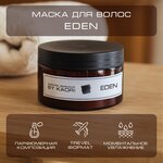 Интенсивная питательная маска для волос By Kaori, аромат EDEN (Эден) - изображение