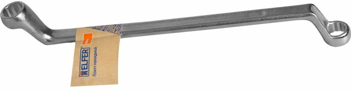 Ключ накидной Helfer HF002106, 18 мм х 19 мм - фотография № 10