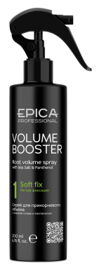 EPICA PROFESSIONAL Volume Booster Спрей для прикорневого объема, 200 мл