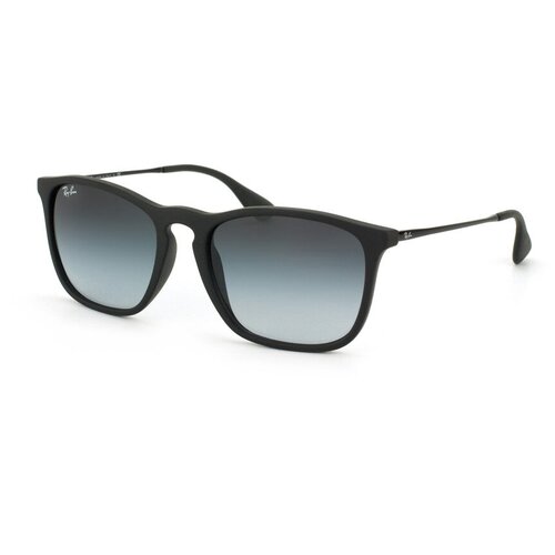 солнцезащитные очки ray ban круглые градиентные черный Солнцезащитные очки Ray-Ban, бесцветный, черный