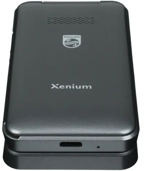 Сотовый телефон PHILIPS E2602 Xenium grey - серый