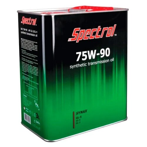 Масло трансмиссионное SPECTROL SYNAX 75W90 (GL-5) 3л синт.