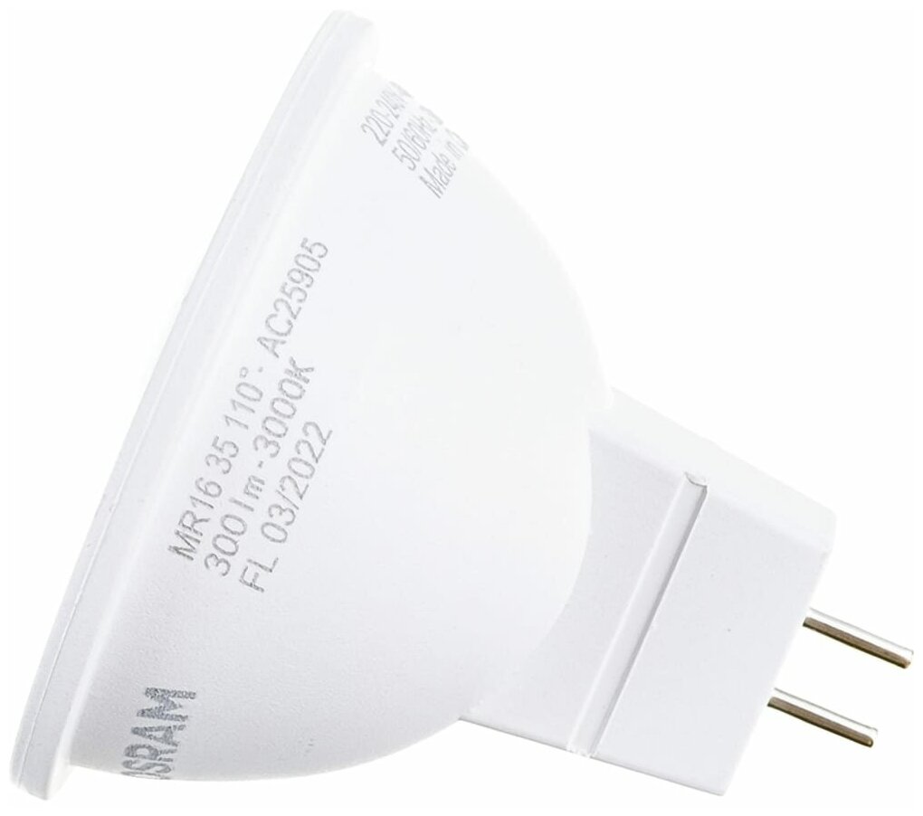 Светодиодная лампа OSRAM LED STAR MR16 4Вт GU5.3 300 Лм 3000 К теплый белый свет 4058075480407