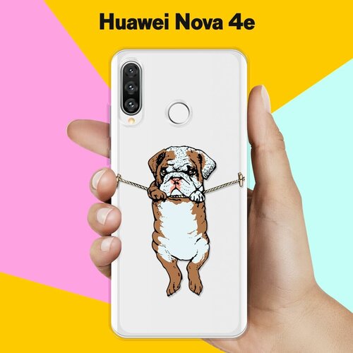     Huawei Nova 4e