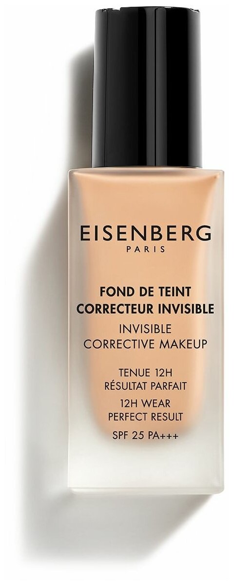 EISENBERG Тональная основа корректирующая невидимая Fond De Teint Correcteur Invisible (02 NATURAL ROSY)