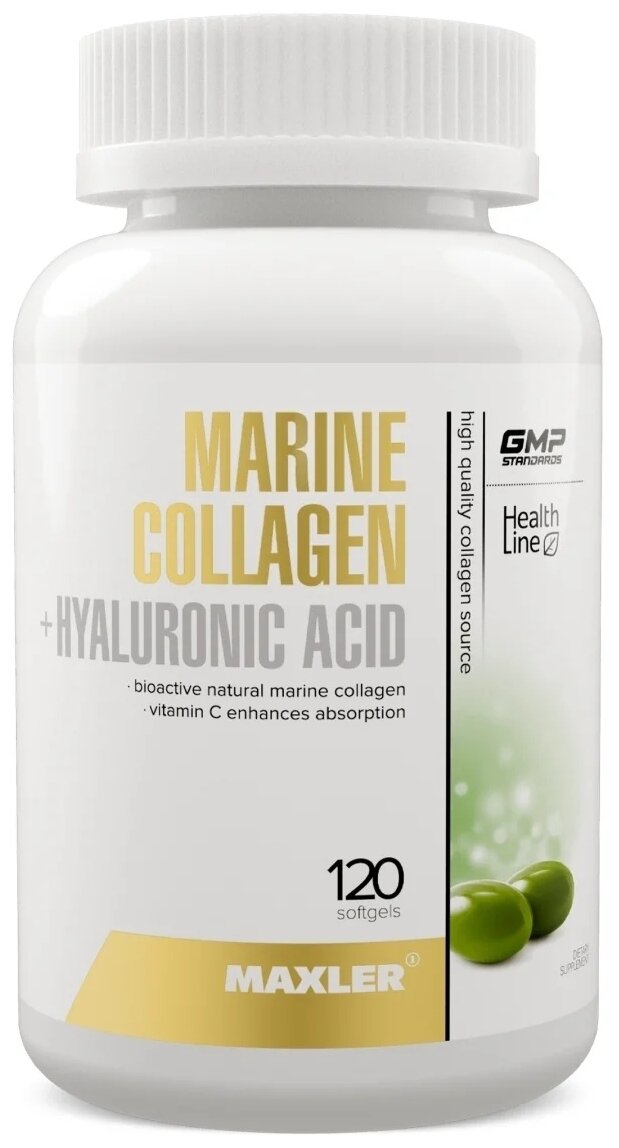 Maxler Marine Collagen + Hyaluronic Acid капс., 190 г, 120 шт.