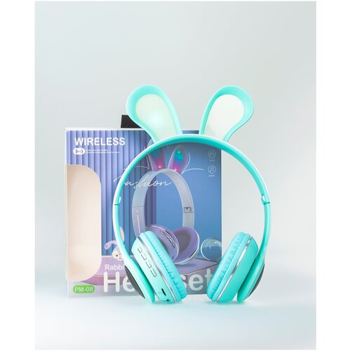 Наушники ушки зайчика светящиеся беспроводные RGB wireless розовые 59900₽