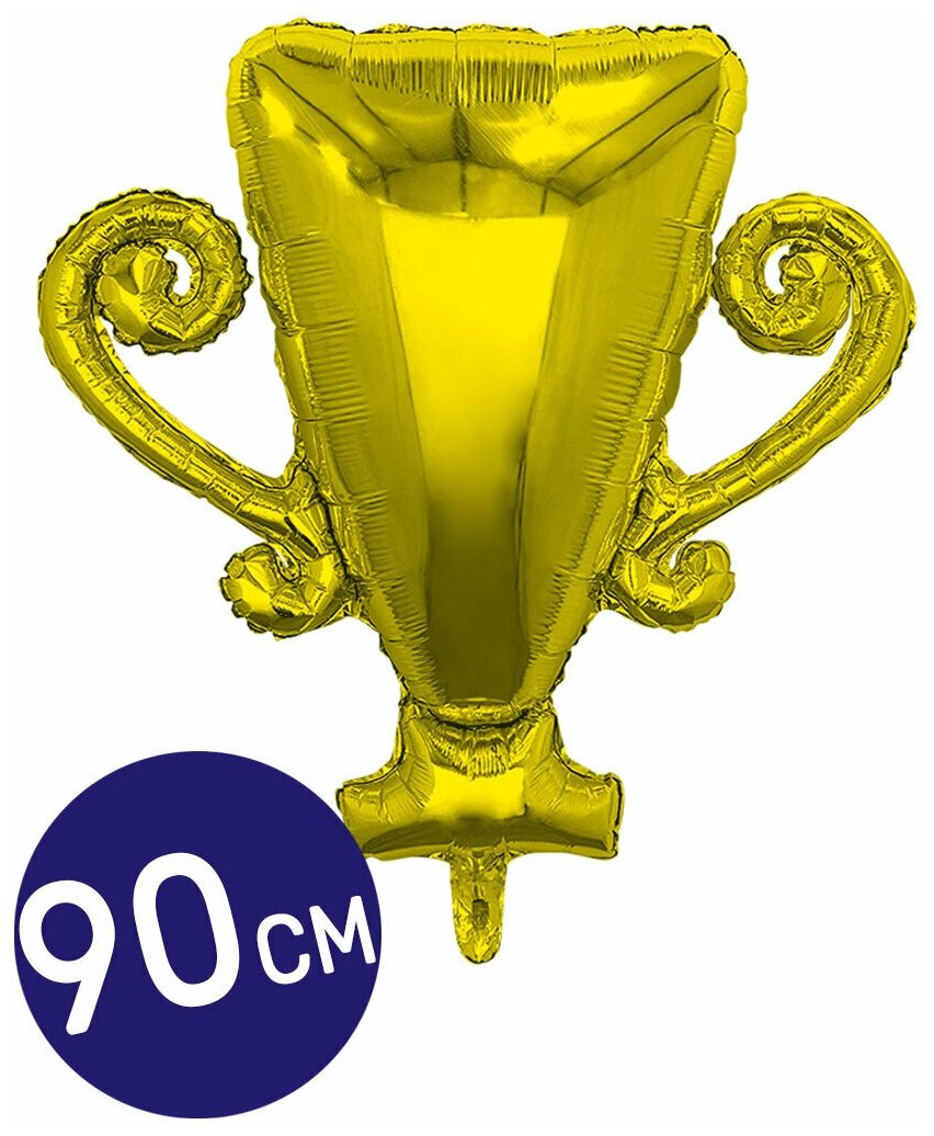 Воздушный шар фольгированный Agura фигурный, Кубок, золотой, 92 см