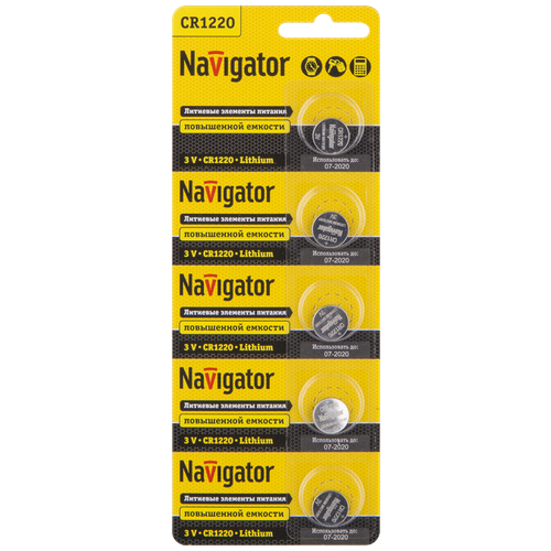 Батарейки Navigator NBT-CR1220-BP5