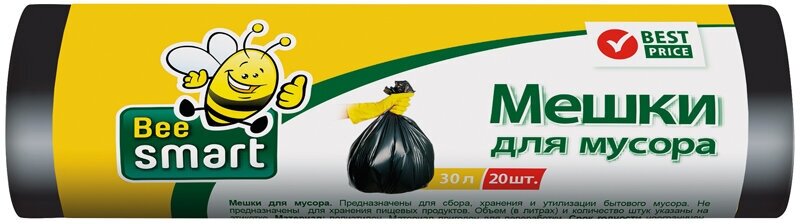 Мешки для мусора 30л BeeSmart ПНД 47*57см 5мкм 20шт черные в рулоне