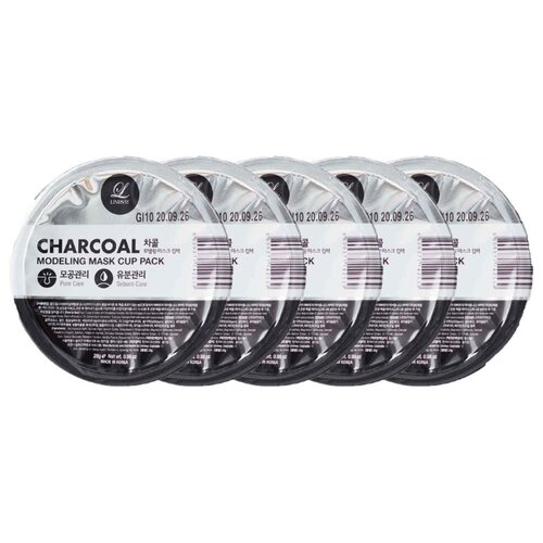 фото Lindsay альгинатная маска с древесным углем charcoal modeling mask cup pack, 28г. 10шт