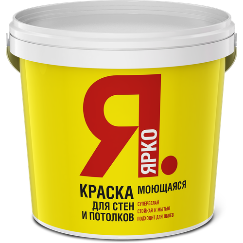 Краска акриловая Ярославские краски ЯРКО для стен и потолков влагостойкая моющаяся матовая белый 2.5 кг