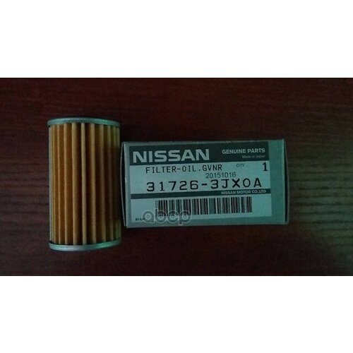 Фильтр Акпп NISSAN арт. 317263JX0A