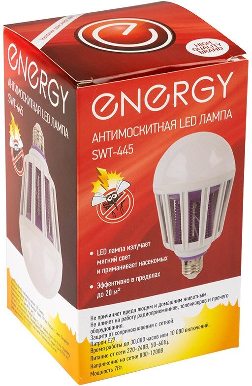 Антимоскитная LED лампа Energy SWT-445
