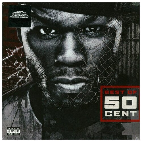 Виниловые пластинки, Shady Records, 50 CENT - Best Of (2LP) 50 cent виниловая пластинка 50 cent animal ambition an untamed desire to win