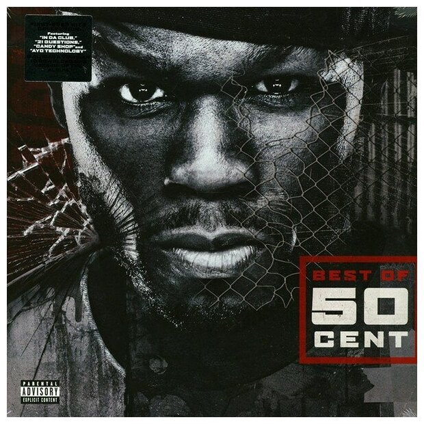 Винил 50 Cent - Best Of [2LP] / 2 виниловые пластинки / сборник хитов