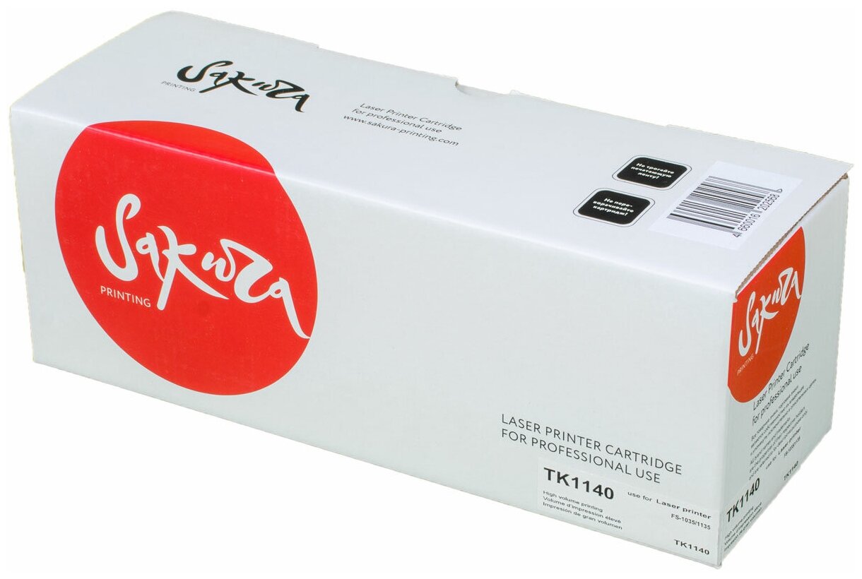 картридж Sakura TK1140 - фото №6