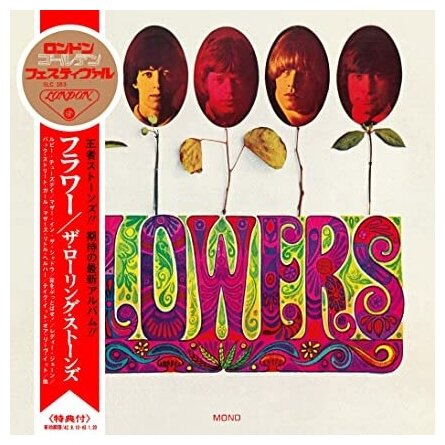 Компакт-Диски, ABKCO, London Records, THE ROLLING STONES - Flowers (CD)