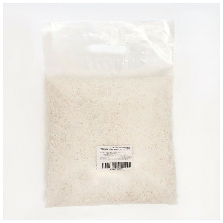 Мраморный песок "Рецепты Дедушки Никиты", отборный, белый, фр 0,5-1 мм , 3 кг 7107531