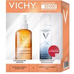 VICHY Набор для лица и тела Capital Soleil (солнцезащитный спрей SPF30, 200мл + термальная вода, 50мл) - изображение