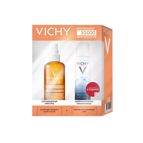 VICHY Набор для лица и тела Capital Soleil (солнцезащитный спрей SPF30, 200мл + термальная вода, 50мл)