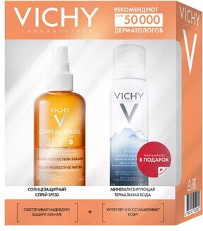 VICHY Набор для лица и тела Capital Soleil (солнцезащитный спрей SPF30 200мл + термальная вода 50мл)