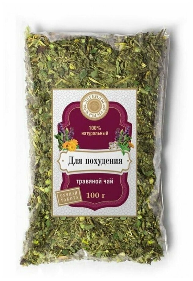 Чай монастырский "Успокоительный" (Крымский сбор), 100 г - фотография № 3