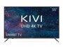 Телевизор KIVI 55U600KD 2020