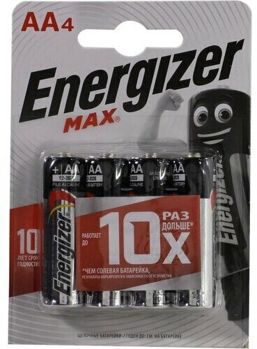 Батарейки Energizer MAX AA-LR6