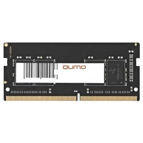 Оперативная память Qumo 4 ГБ DDR4 2666 МГц SODIMM CL19 QUM4S-4G2666C19 оперативная память qumo 4 гб ddr4 2400 мгц sodimm cl16 qum4s 4g2400c16