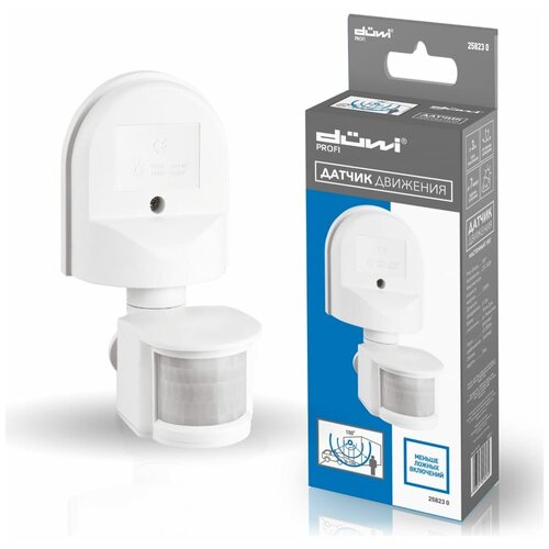 Датчик движения düwi DD-01, 180°, 1200 Вт, 5-12 м, IP44, настенный белый
