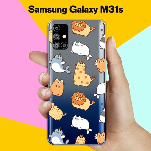 Силиконовый чехол Котики на Samsung Galaxy M31s прозрачный силиконовый чехол musthavecase для samsung galaxy m31s bunny черный для самсунг галакси м31c