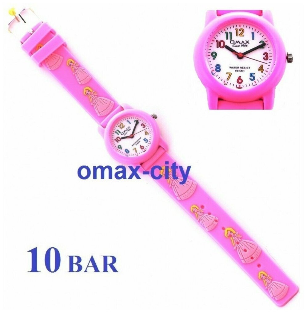 Наручные часы OMAX