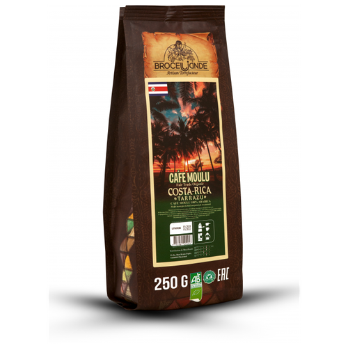 Кофе Broceliande молотый Costa-Rica, 250 гр.