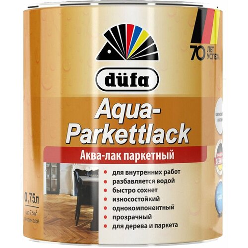 Лак акрил-полиуретановый паркетный Dufa Aqua-Parkettlack глянцевый бесцветный 0,75 л лак berger seidle aqua seal 2kpu полиуретановый бесцветный полуматовая 5 5 л