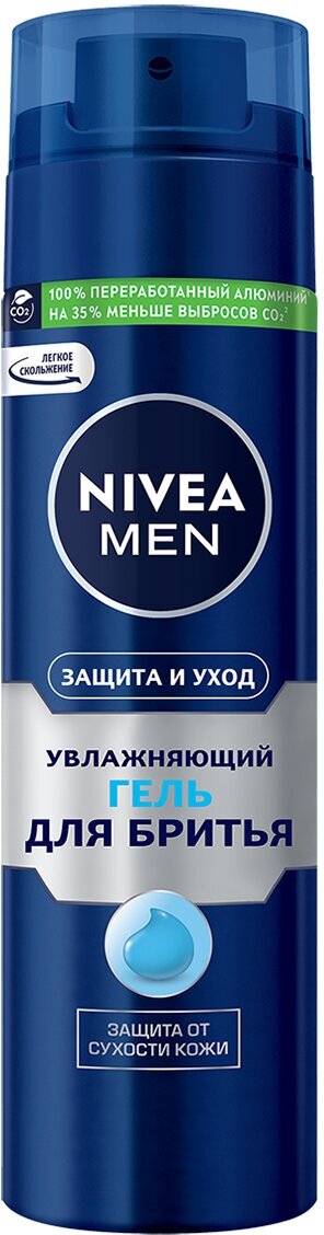 Гель для бритья увлажняющий NIVEA MEN 