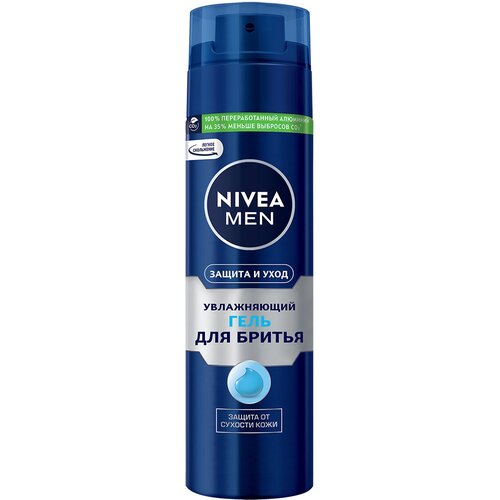 лосьон после бритья увлажняющий nivea men защита и уход с алоэ вера 100 мл Гель для бритья увлажняющий NIVEA MEN Защита и уход против сухости кожи, 200 мл