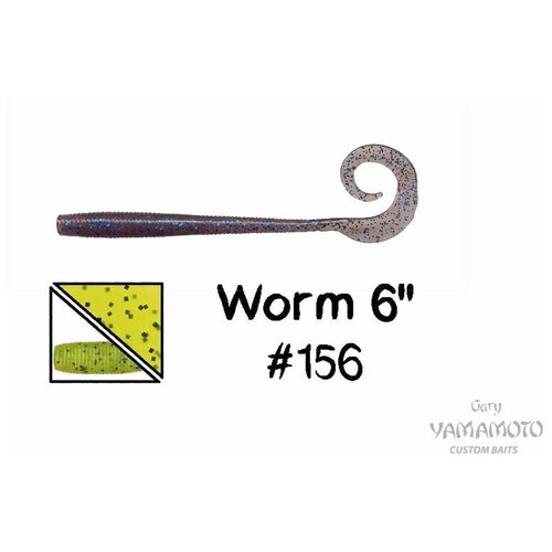 higashi приманка gary yamamoto worm 6 136 Приманка GARY YAMAMOTO Worm 6 #156, # 0000682371