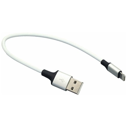 кабель zebra 25 68596 01r usb для кредла crd30xx Кабель для зарядки Apple USB - Lightning 8pin 25 см, белый