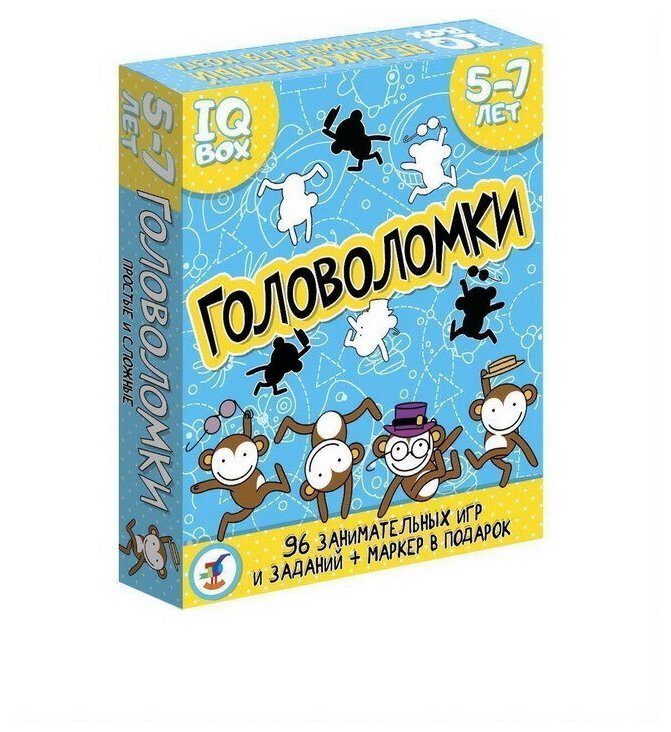 Игра настольная карточная Головоломки. 5-7 лет