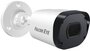 IP камера  Falcon Eye FE-MHD-BP2e-20