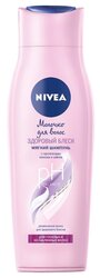 Nivea шампунь-уход Молочко для волос Здоровый блеск для тусклых и ослабленных волос